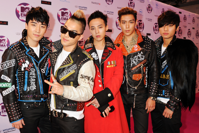 Illustration for article titled The Fun, Foul & Fugly Fashion Of The MTV Europe Music Awards